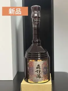 超激レア！森伊蔵 楽酔喜酒2014 600ml 2024年12月当選品 2025年最新】森伊蔵楽酔喜酒の人気アイテム - メルカリ