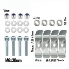 Item thumbnail for item ba69bb47-d08e-4c8e-a2f0-e79ea06acfd7