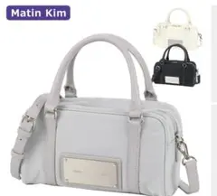 マーティンキム MatinKim バッグ グレー