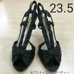 値引 セブントゥエルブサーティー サンダル F1026B09-2