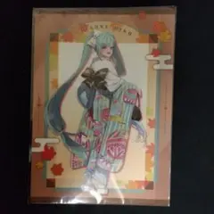 初音ミク 振り向き A4 シングルクリアファイル