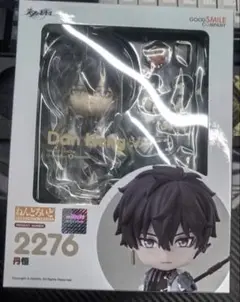 崩壊スターレイル　丹恒 ねんどろいど　新品未開封公式品