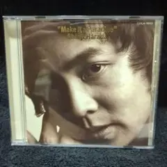 原田真二 / Make it a Paradise (廃盤CD)