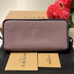 未使用に近い‼️ ロエベ LOEWE 財布 長財布 アマソナ ラウンドファスナー