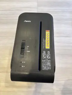 Item thumbnail for item 38923c73-fbf3-4a48-a083-9030063dcd1f