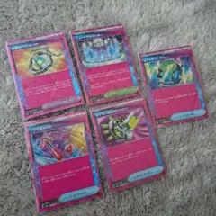 ポケカ ACE まとめ