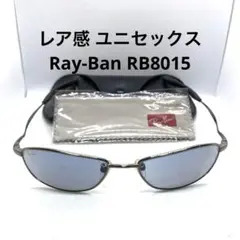 レア感 Ray-Ban RB8015 チタン製メタルフレーム 正規品 美品