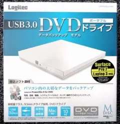 Logitec LDR-PUE8U3LWH USB3.0ポータブルDVDドライブ