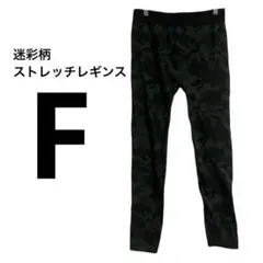 Item thumbnail for item 94470d55-7fc2-41ab-80d3-cd6ceaee307b