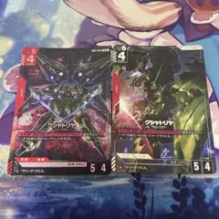 クシャトリヤ　パラレル　LR セット