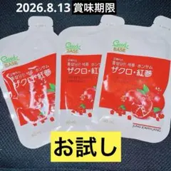 Item thumbnail for item 9aba077d-203e-4a73-a744-05a98bcc9f94