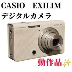 Item thumbnail for item d7ab3d4e-a898-470b-8ddc-2364064ab658