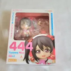 ラブライブ!サンシャイン ねんどろいど 矢澤にこ 444