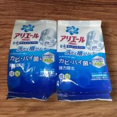 Item thumbnail for item b7d7a93c-047d-4170-91a1-909d6d7f2420