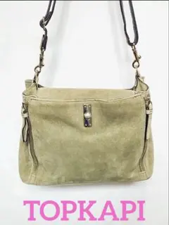 Item thumbnail for item 89b020ad-cd16-4e64-8531-16d588c9af7c