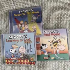 スヌーピー　CD 3枚セット　運動会