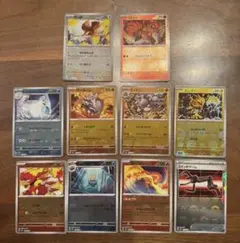 【ポケモンカード151】モンスターボールレア　まとめ売り