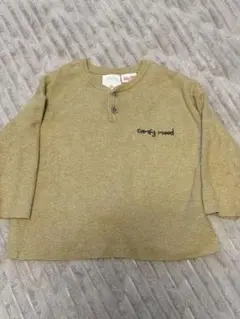 Item thumbnail for item b549cf14-96fa-4e69-8412-54fc968473ef