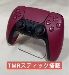 PS5 デュアルセンス　TMRスティック　コントローラー ⑧