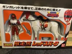 2025年最新】獣走馬の人気アイテム - メルカリ