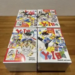 YAIBA 復刻版　特典　サイン入り複製カラー色紙　4枚セット YAIBA 復刻版 特典 サイン入り複製カラー色紙 4枚セット - メルカリ