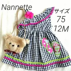 美品 Nannette ギンガムチェック ワンピース ノースリーブ サイズ75