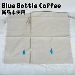 BlueBottle Coffee ブルーボトルコーヒー 刺繍ロゴ 巾着袋 2枚