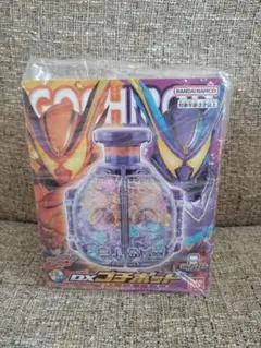 未開封　DXゴチポッド　ライダーゴチゾウシリーズ
