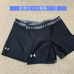 【2枚セット】アンダーアーマー インナーパンツ スパッツ SM ブラック 黒