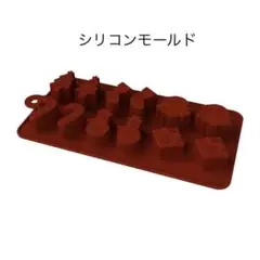 S0881 クリスマスツリー モチーフ ブローチ