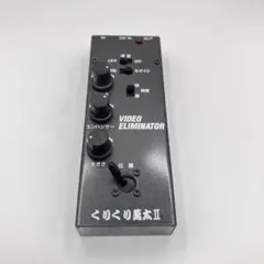 Item thumbnail for item 08d91d8d-a015-4e90-a0cb-6aab384dd9bf