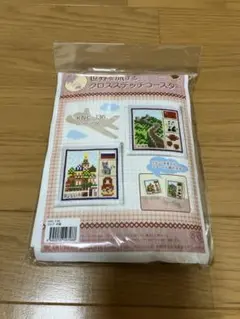 クロスステッチコースター
