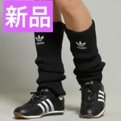 【新品未使用】adidas originalsリブ編み レッグウォーマー 白 アディダス レッグウォーマー - ホワイト | アディダス ジャパン