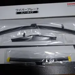 Item thumbnail for item 46fdeab2-9998-4721-be45-f9f8db6b58f8