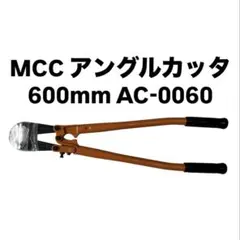 Item thumbnail for item 8b22ddd4-baba-448b-b2b4-af0568aa8df9