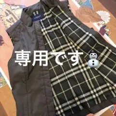 バーバリーベスト40