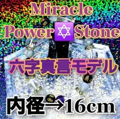 Item thumbnail for item 05b019c4-24d0-4f4d-85fc-5f3e11934c58