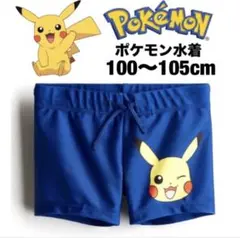 Item thumbnail for item 581d4acc-1007-4e15-875b-848c23874bbf