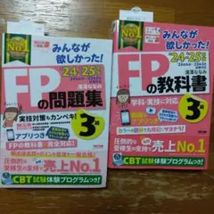 Item thumbnail for item 5a903119-b07e-4ad6-a51c-45b833ba4643