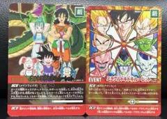 2025年最新】スーパードキドキルーレットの人気アイテム - メルカリ