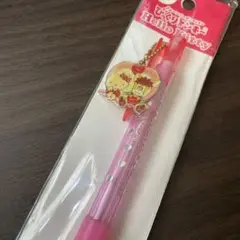 【未開封・送料無料】キティ 2002年 びっくりドンキー ウェイトレス KWB 楽天市場】【エントリーでポイント10倍！！】車用 ハローキティ