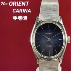 Item thumbnail for item 03a1179d-7d4c-44d4-8c27-7b5d2590c64e