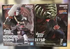 Item thumbnail for item 8784a67f-23c7-48a8-8d8a-99fbc4ef162e