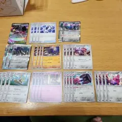 ポケモンカード メガクチートデッキパーツ メガクチートex 進化ラインセット