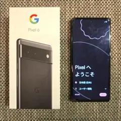 Google Pixel 6 ブラック 充電ケーブル付 SIMフリー 128GB