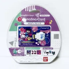 2025年最新】たまごっち たまスマカード メロディフレンズの人気