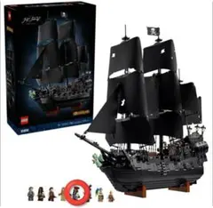 Item thumbnail for item 64ee797b-707e-4195-a2aa-c21091f689bf