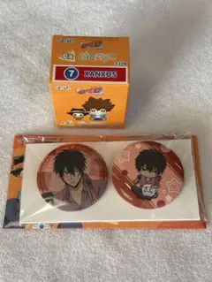 ひこくじ 家庭教師ヒットマンREBORN ! チルアウト XANXUS