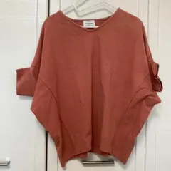 GREEN LABEL RELAXINGカットソー