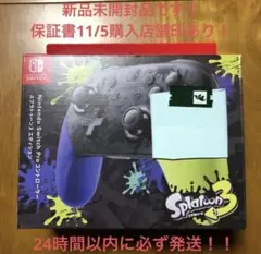 新品未開封純正品NintendoSwitchProコントローラースプラトゥーン3